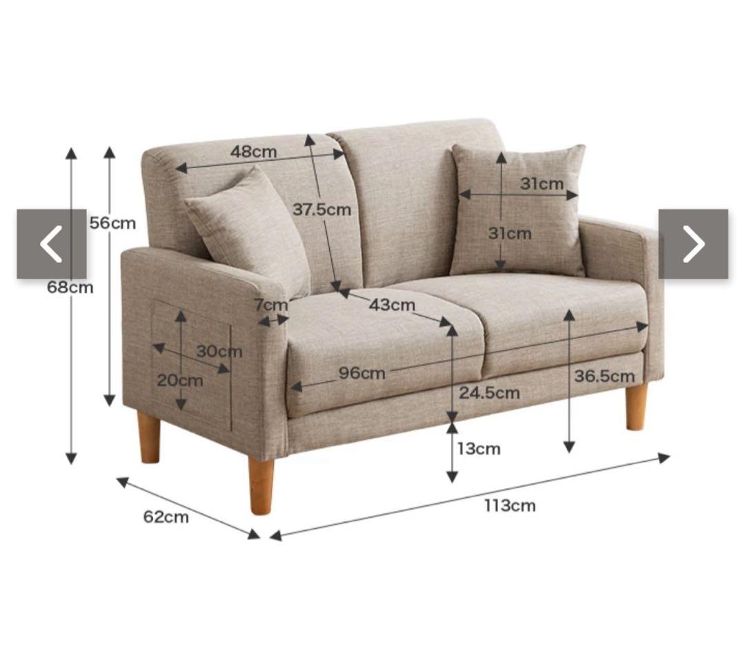 極美品　Emma 2人掛けコンパクトソファ グレー