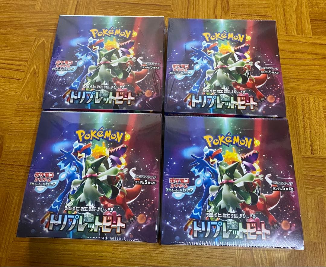 ポケモンカード 強化拡張パック トリプレットビート 4BOX シュリンク付き
