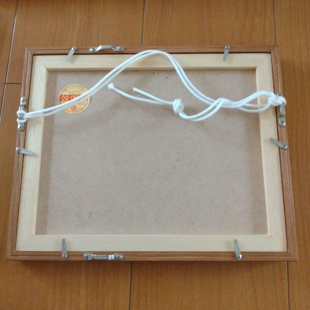 平岡　瞳　木版画　富士山