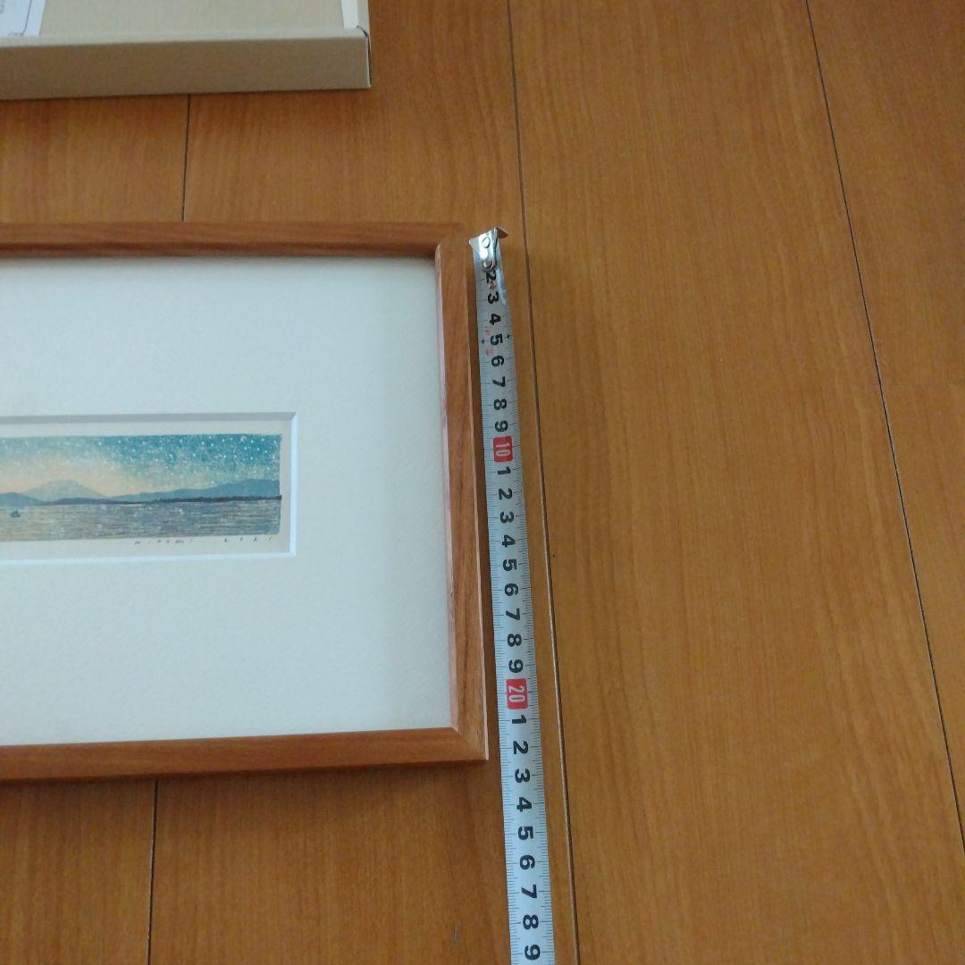 平岡　瞳　木版画　富士山