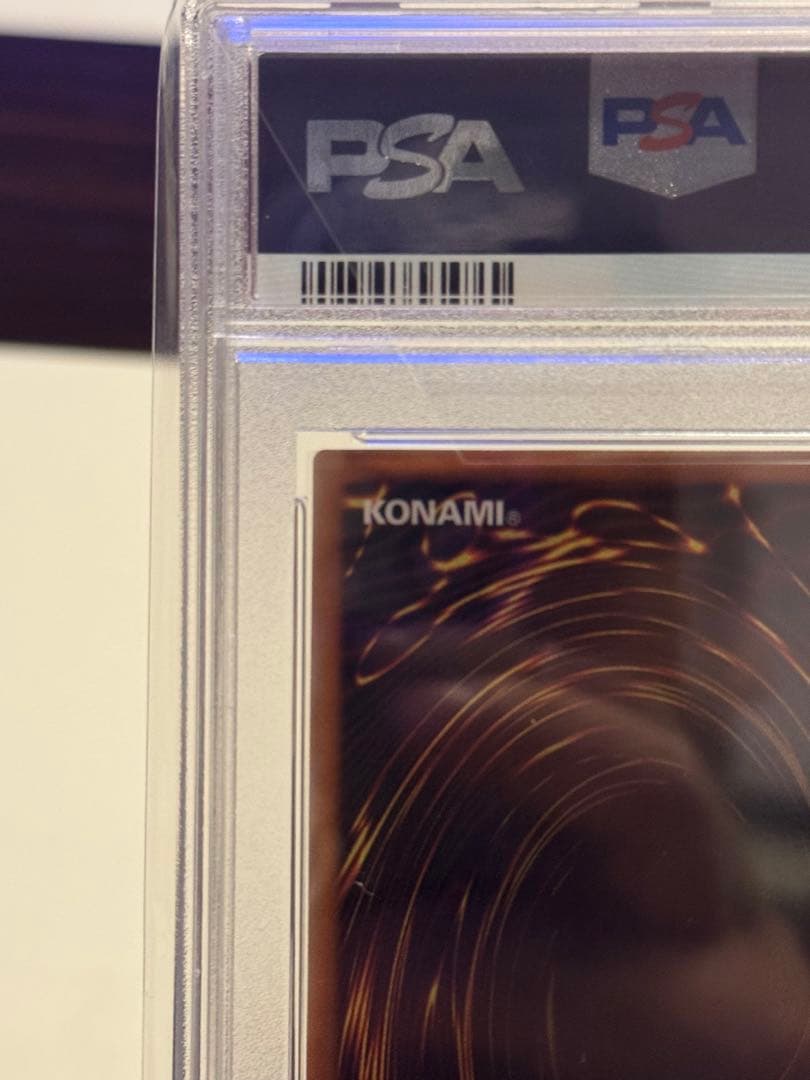 PSA10ブルーアイズ・ホワイト・ドラゴン ホログラフィックTRC1-JP000