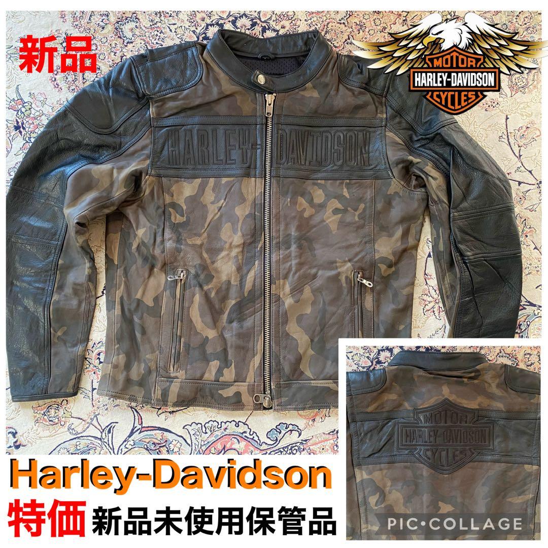 新品未使用HARLEY-DAVIDSON 迷彩レザーロゴジャケット 在庫限り