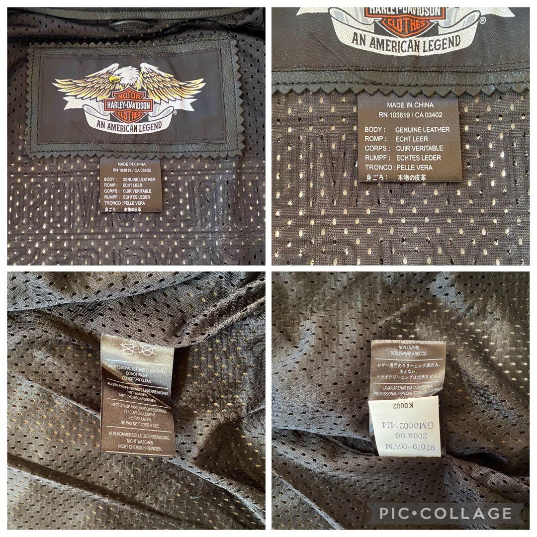 新品未使用HARLEY-DAVIDSON 迷彩レザーロゴジャケット 在庫限り