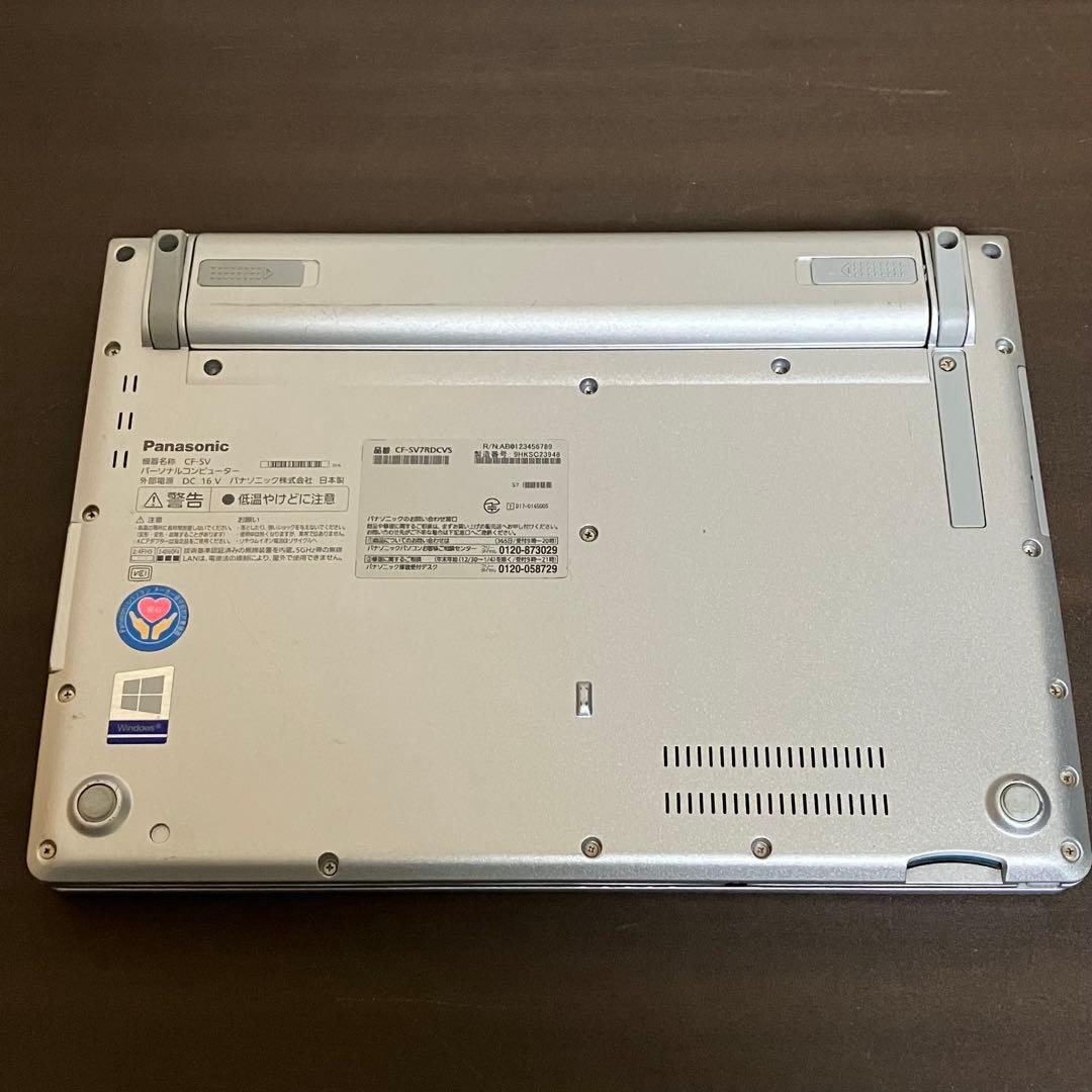 Let's note Win11 8世代i5/RAM8GB/SSD256GB 3