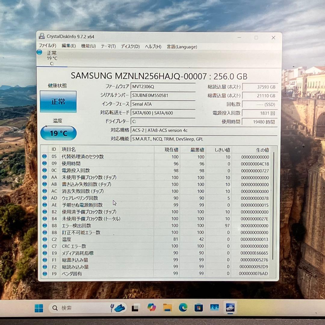 Let's note Win11 8世代i5/RAM8GB/SSD256GB 3