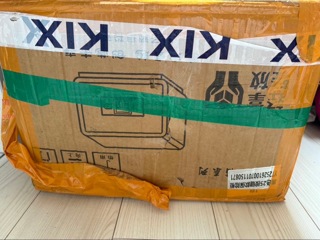 【家庭用金庫】耐火3時間, 金庫 大型 業務用 防犯金庫 壁付け対応 緊急キー付