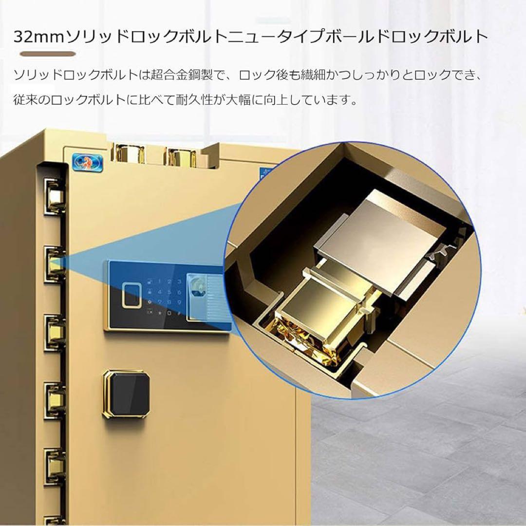 【家庭用金庫】耐火3時間, 金庫 大型 業務用 防犯金庫 壁付け対応 緊急キー付