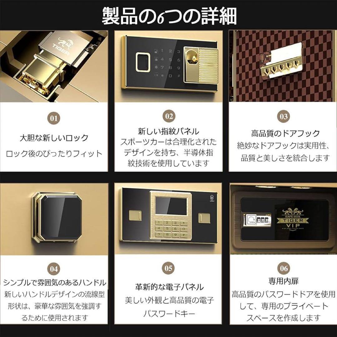 【家庭用金庫】耐火3時間, 金庫 大型 業務用 防犯金庫 壁付け対応 緊急キー付