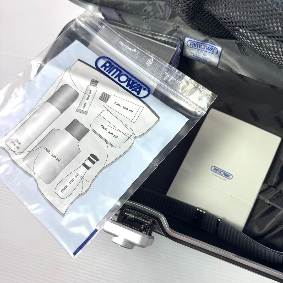 【美品】リモワRIMOWA リンボ　ビューティーケース　ブラック