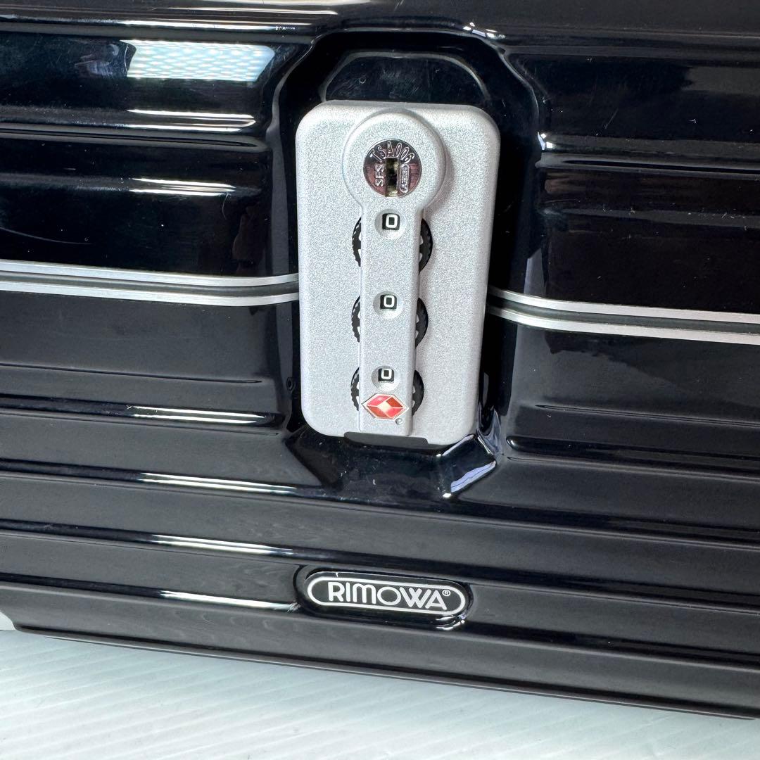 【美品】リモワRIMOWA リンボ　ビューティーケース　ブラック