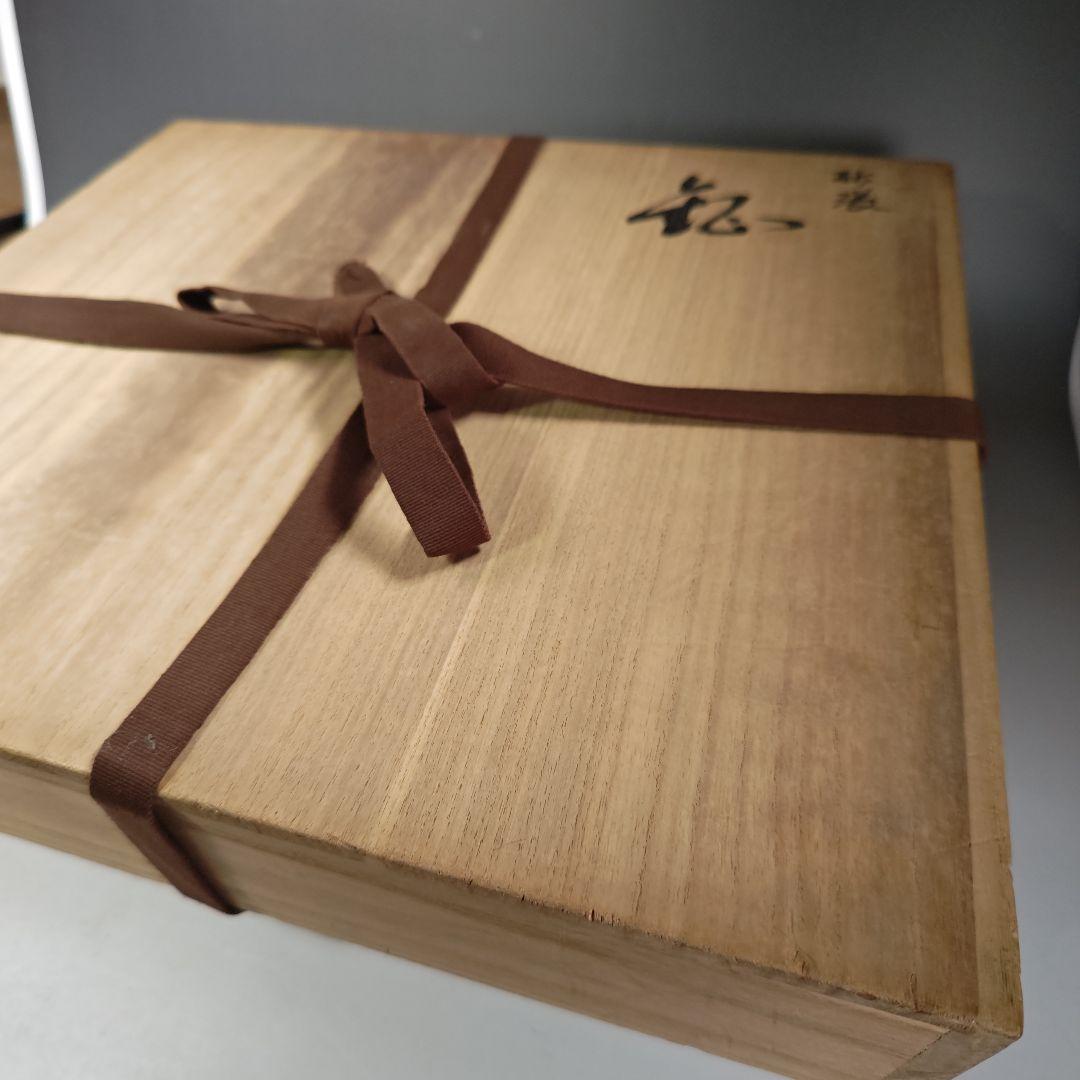 イ395 銅鑼『唐銅風炉師　藤井宗喜』『砂張銅　鳴物　銅鑼　共箱』茶道具