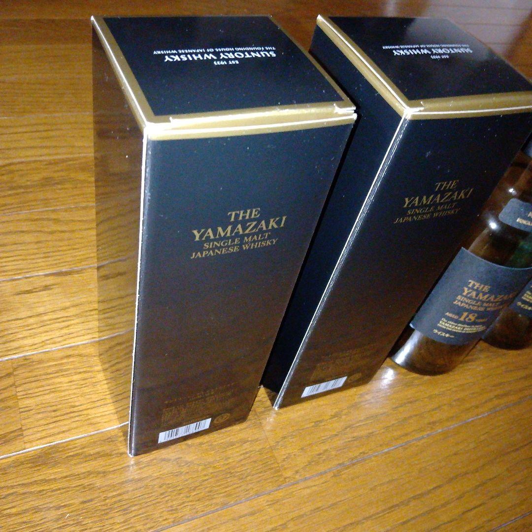 山崎18年　空瓶　空箱　2セット