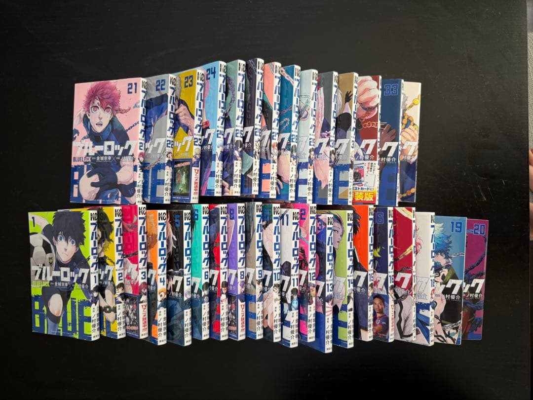 ブルーロック セット 全 34 巻　まとめ売り
