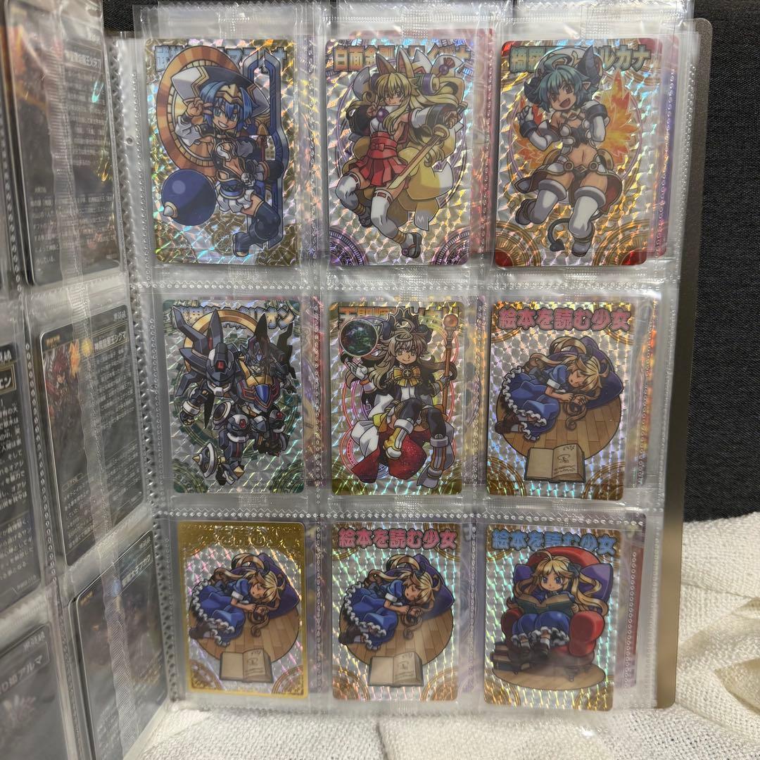 神羅万象　まとめ売り