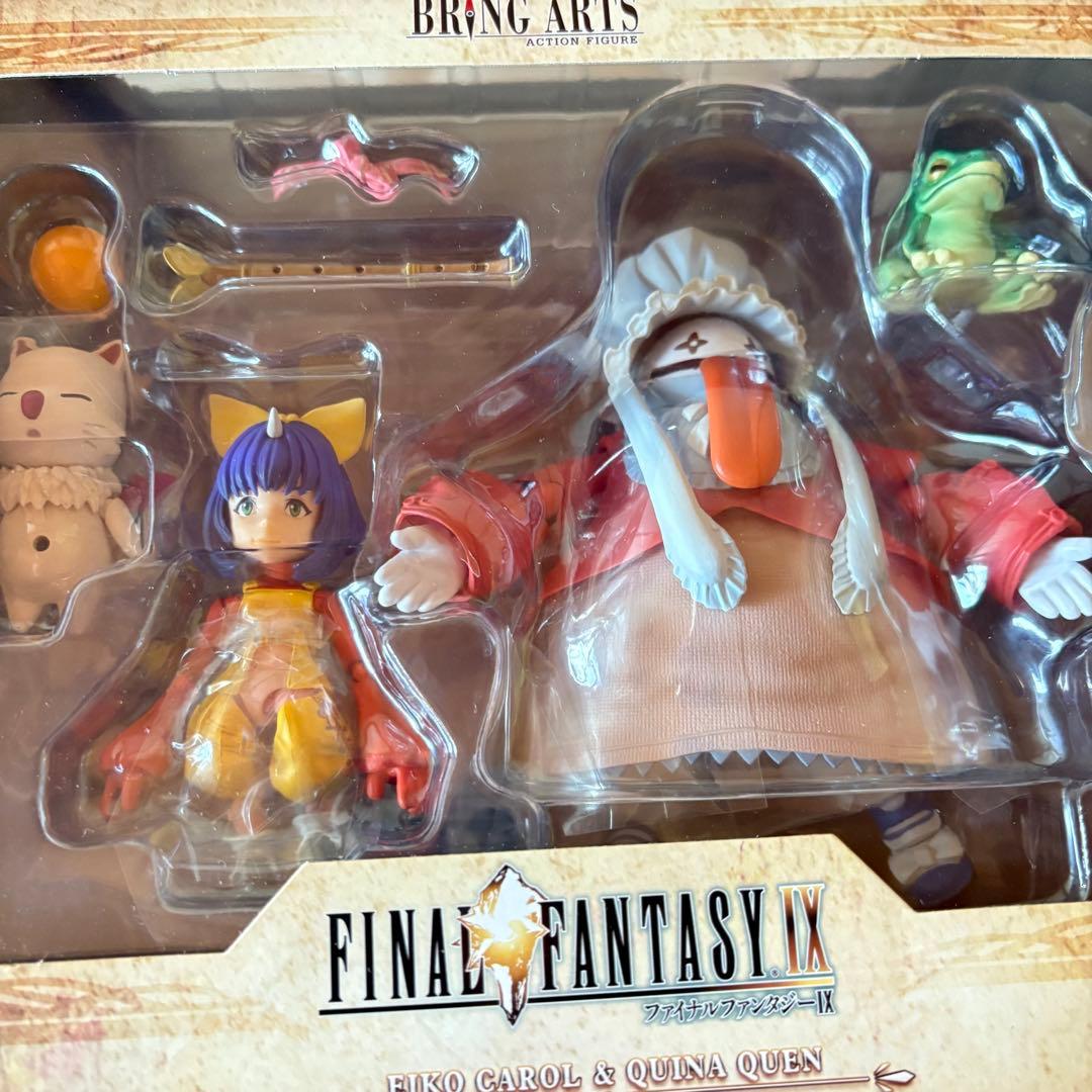 FINAL FANTASY IX BRING ARTS 全種セット