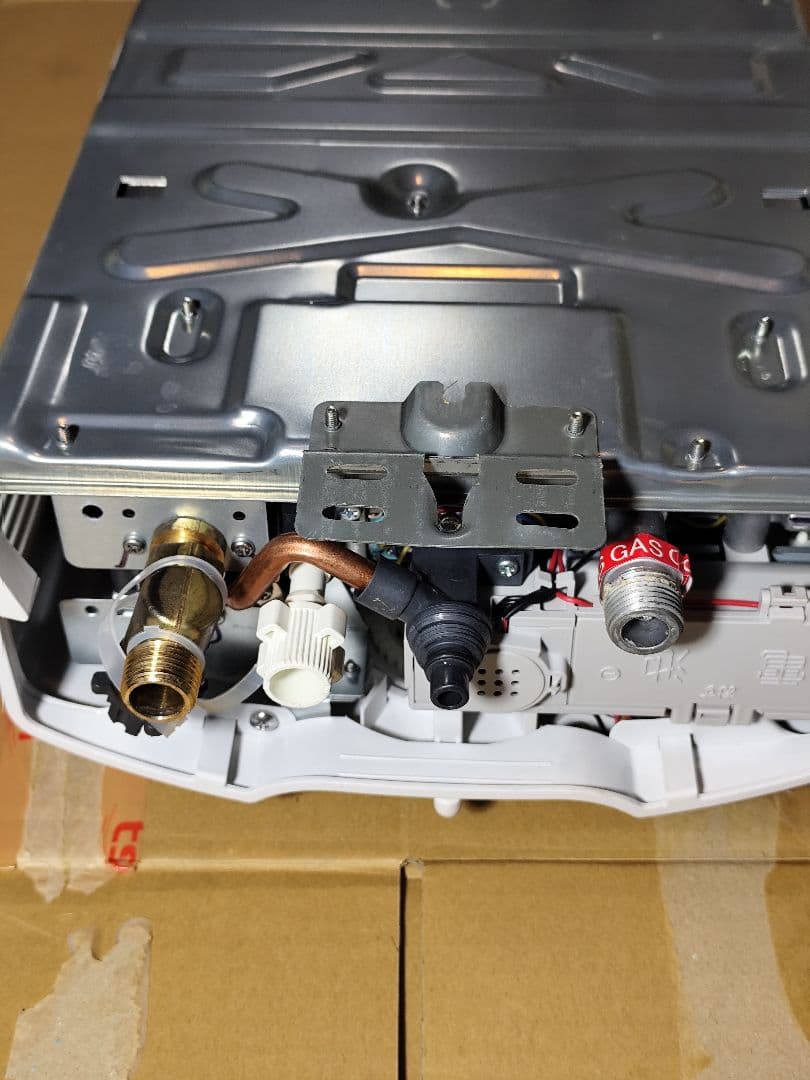 2024年製造 美品 パロマ 瞬間湯沸器　PH-5BN 都市ガス用