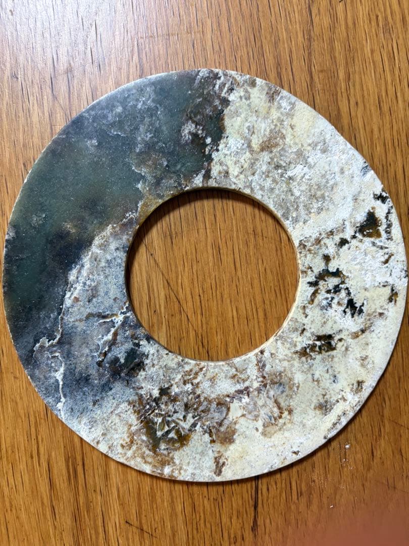 石？玉？の中国的置物　中国美術　玉壁 ？ 最大直径18.5cm、342g