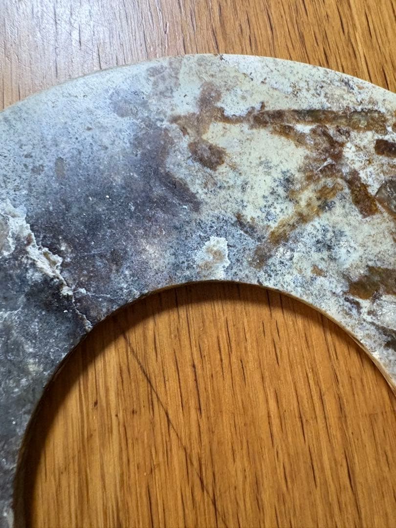 石？玉？の中国的置物　中国美術　玉壁 ？ 最大直径18.5cm、342g