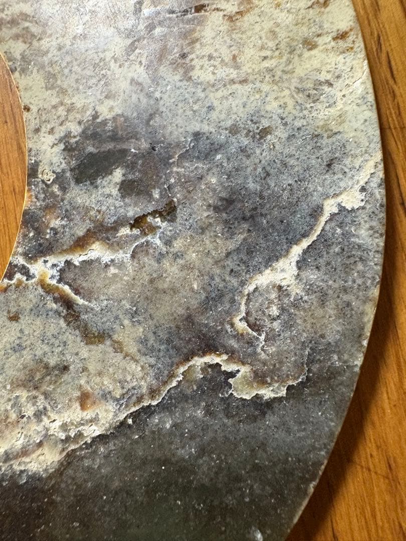 石？玉？の中国的置物　中国美術　玉壁 ？ 最大直径18.5cm、342g