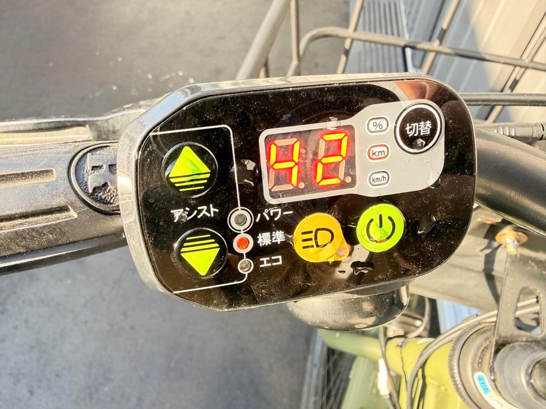魚*ん様 【12/18まで最終処分価格】電動アシスト自転車ENERSYS Me