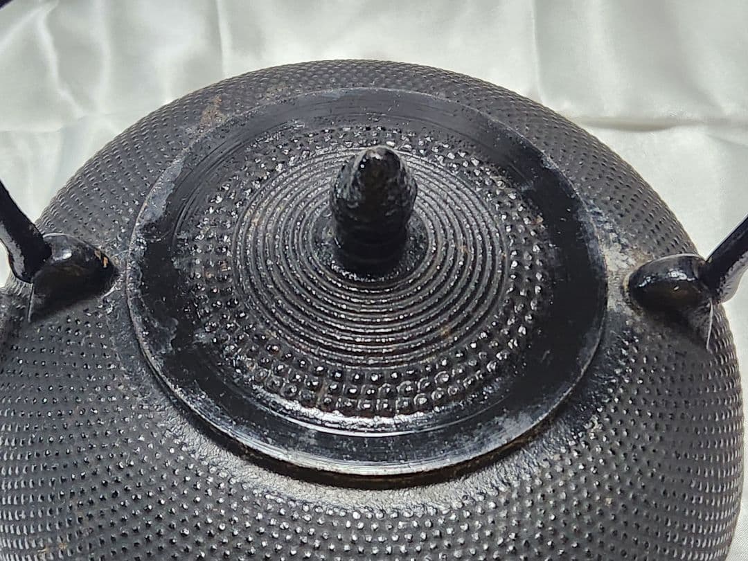 黒い鋳鉄製鉄瓶(昭和レトロ)