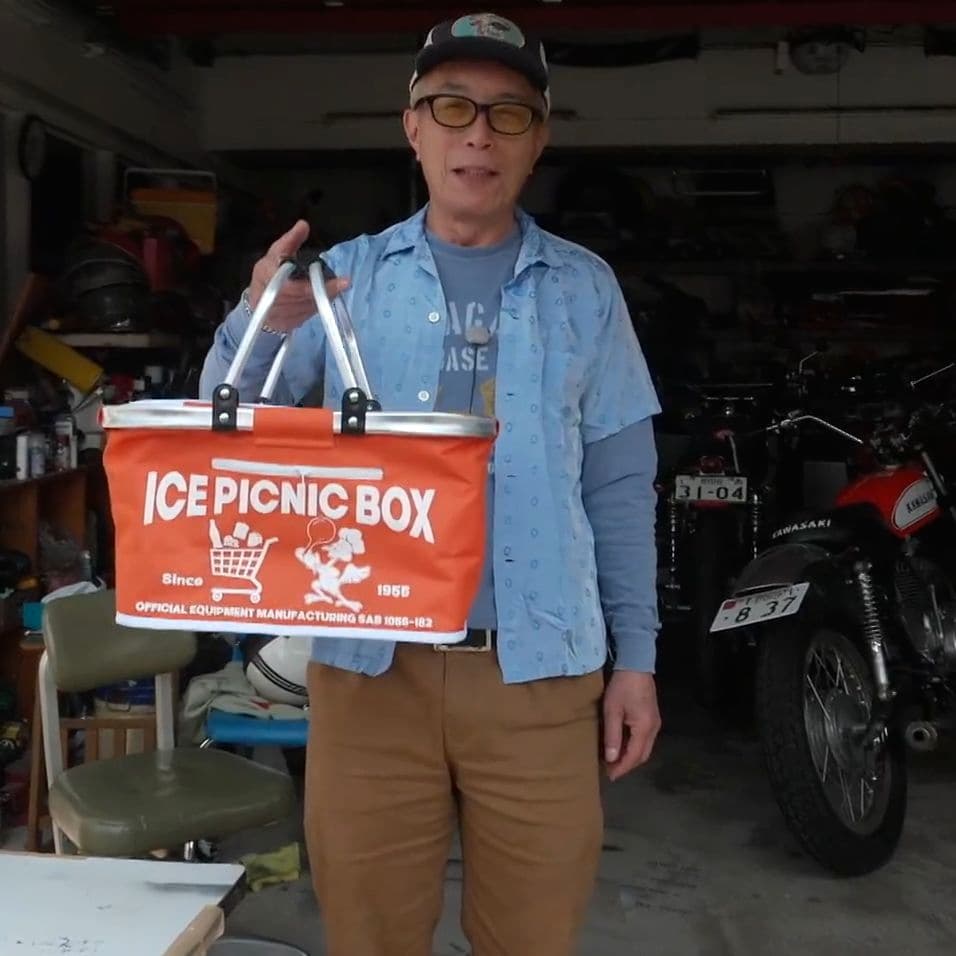 世田谷ベース 正式装備品 S.E.A.F. ICE BASKET＃3