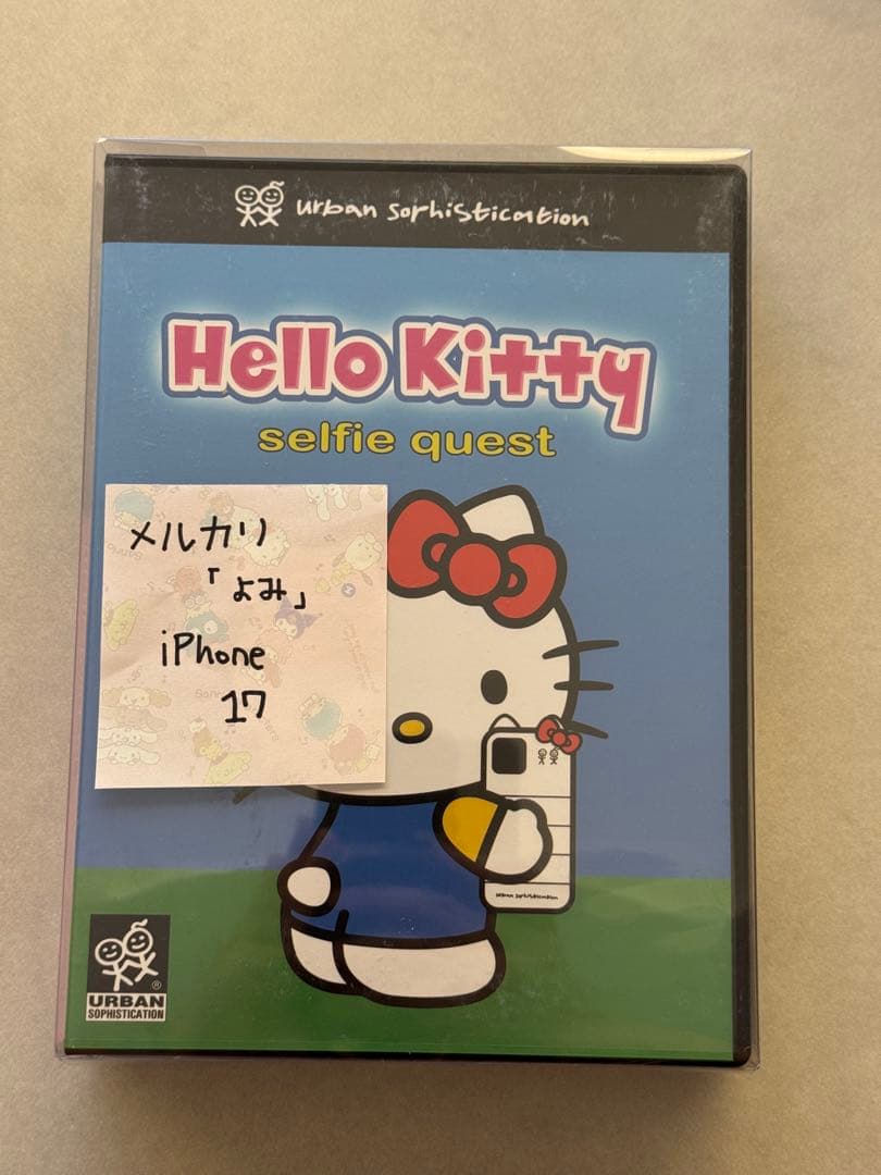 urbansophistication - キティ 17