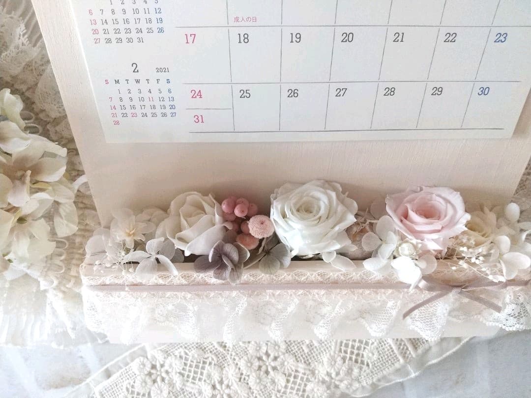 2021年度  ナチュラルカレンダー♡
