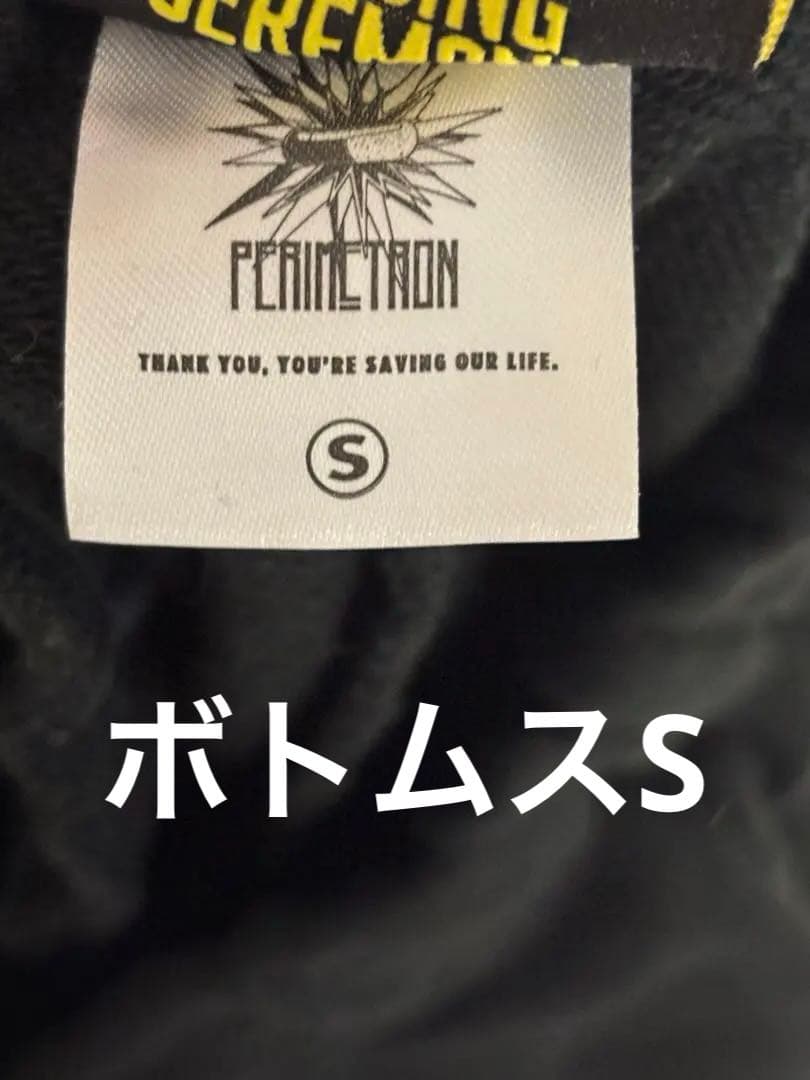 KING GNU CLOSING CEREMONY セットアップ