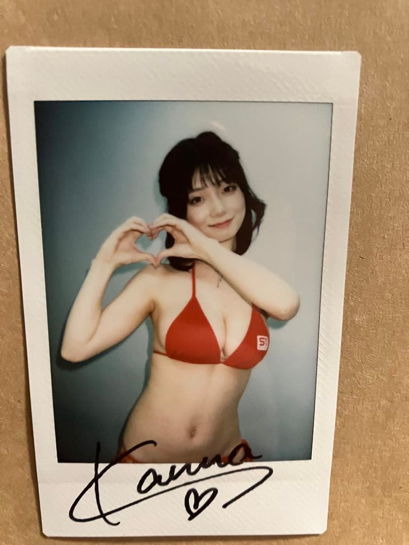 瀬戸環奈　2/2 250名限定　S1デビューイベント　写真、３枚購入限定チェキ