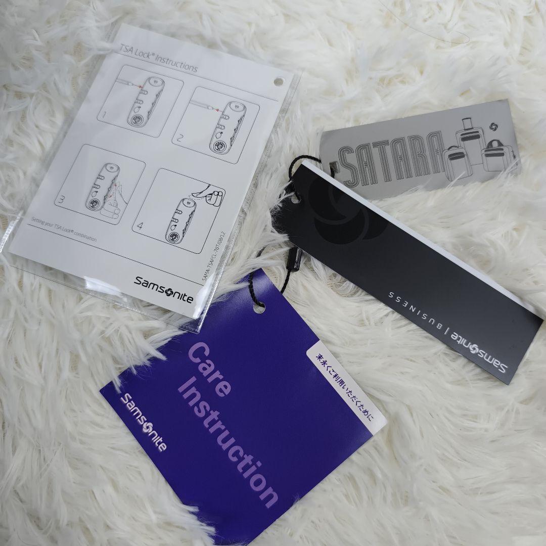 ✨極美品✨ サムソナイト サターラ スピナー キャリーケース 機内持込 4輪 黒