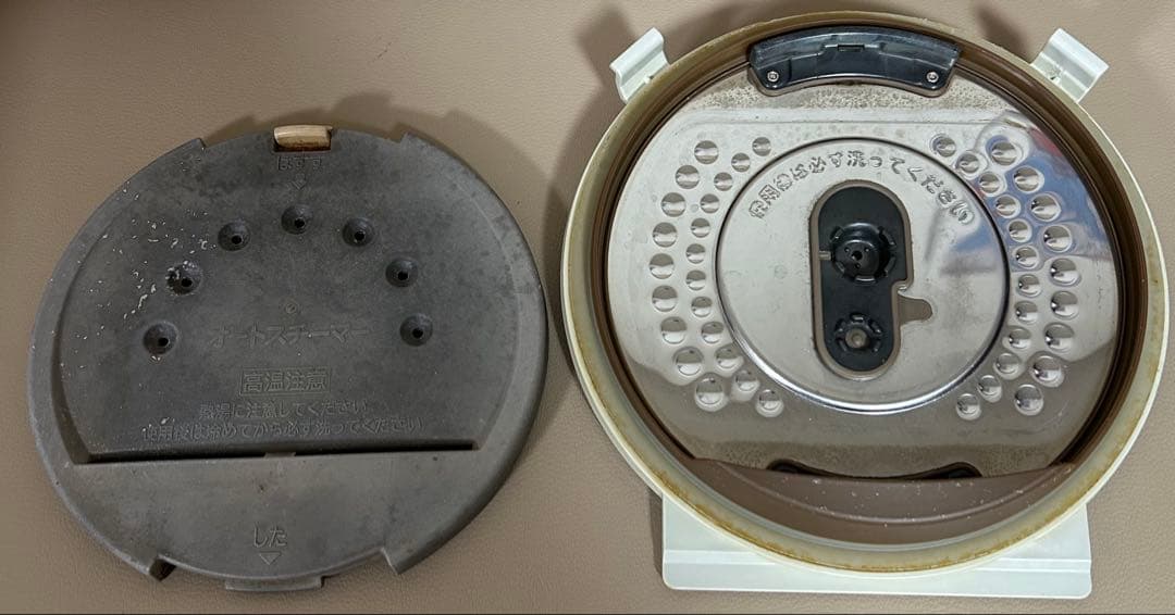 HITACHI IHジャー炊飯器 圧力&スチーム RZ-V100DM 2021年