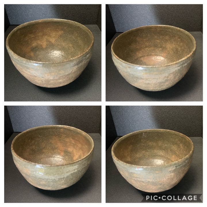 萩焼　14代坂倉新兵衛(宗治) 茶碗　裏千家15代汎叟宗室(鵬雲斎) 花押