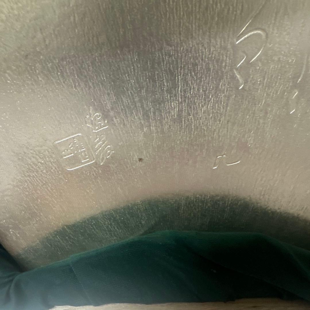 宝塚歌劇団 50周年記念品小林美春銘々皿