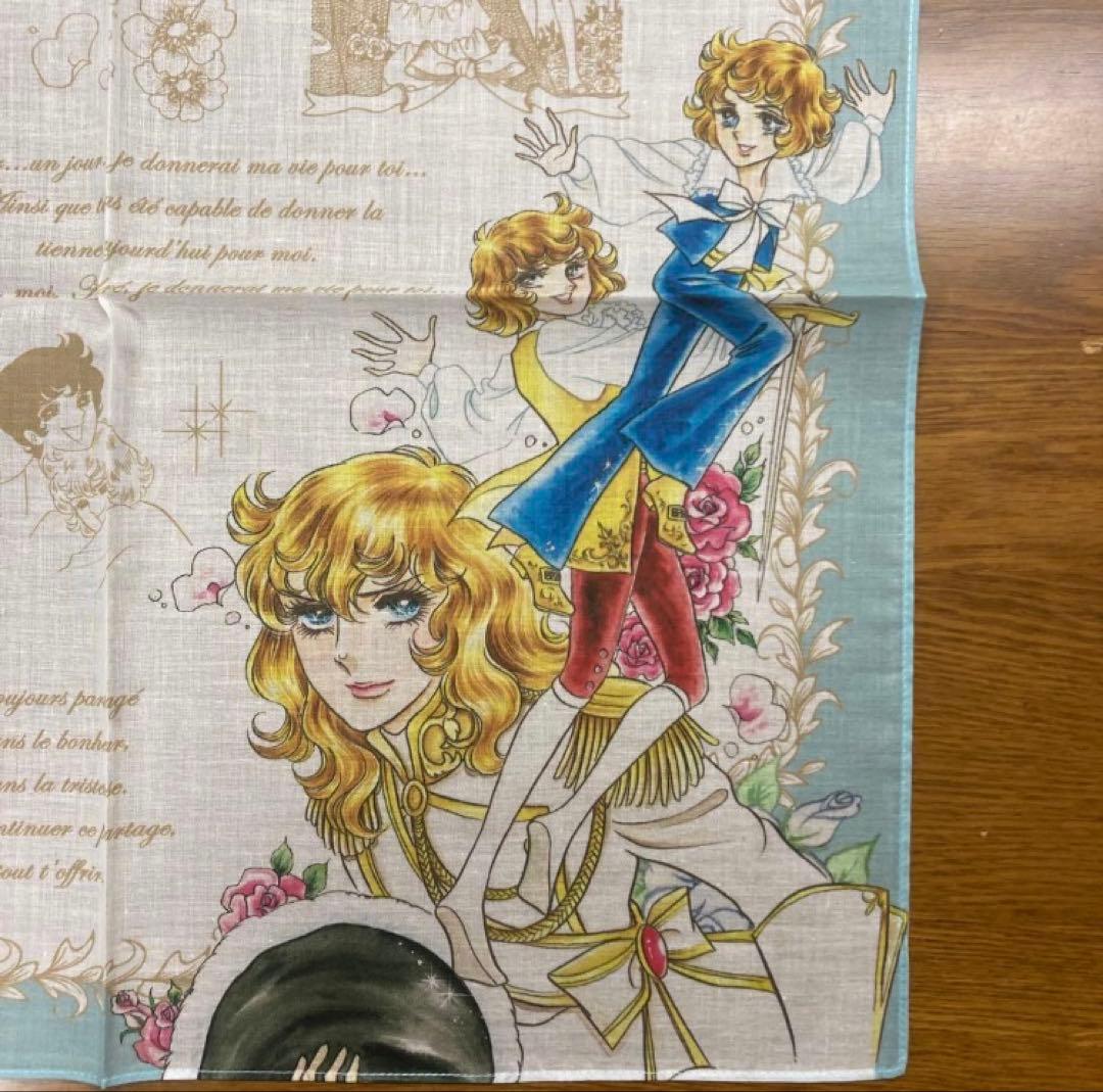 ベルサイユのばら　ハンカチ　幼き日の思い出　オスカル　アンドレ