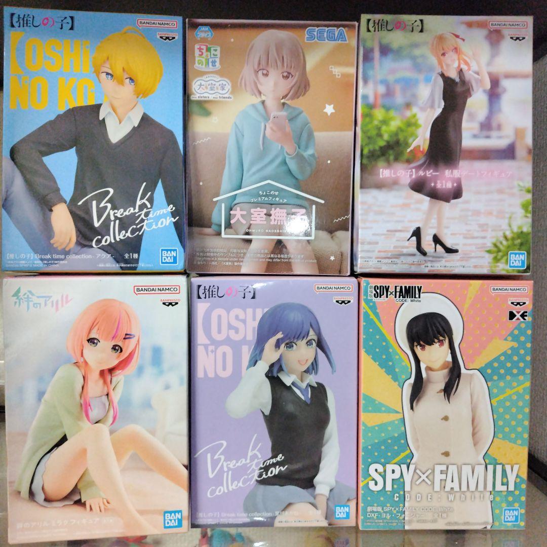 ①美少女フィギュア　神は遊戯に飢えている。パール・ダイアモンド　他まとめ売り