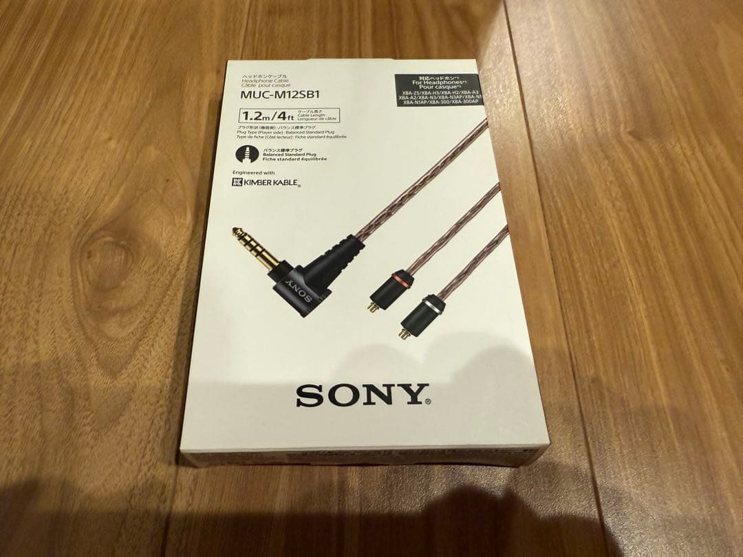 SONY ヘッドホンケーブル　MUC-M12SB1
