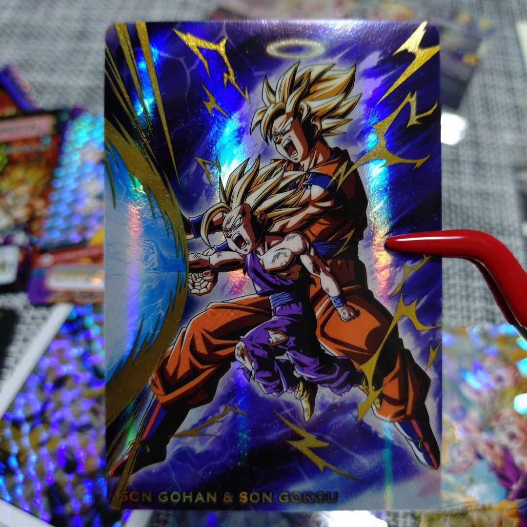 ドラゴンボール DRAGON BALL カードセット 親子かめはめ波