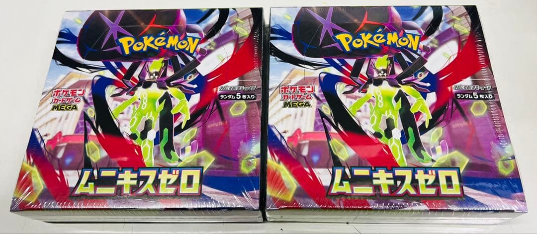 ポケモンカードムニキスゼロシュリンク付き 2box