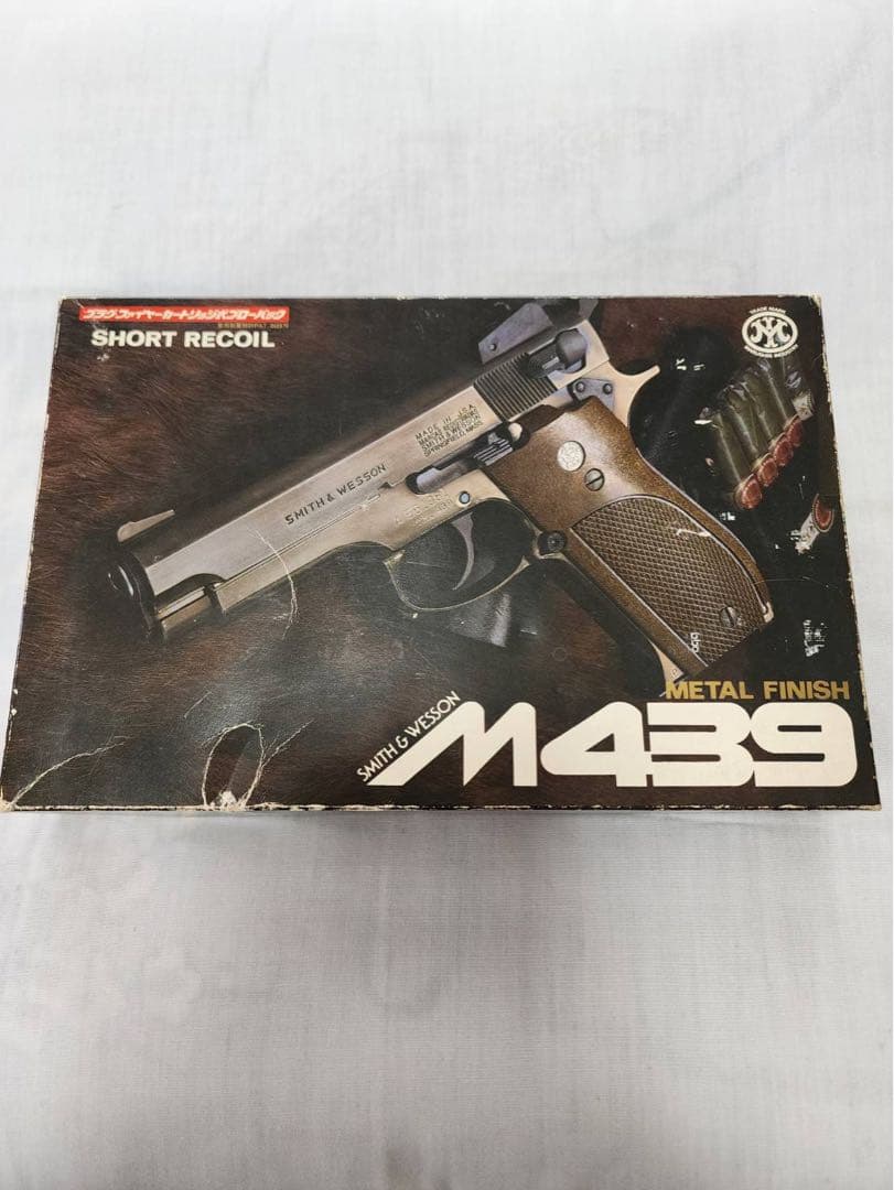 値下げ！マルシン工業ABS樹脂製モデルガン　SMITH&WESSON M439
