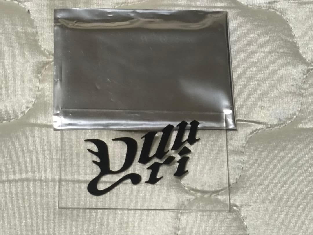 【まとめ売り】優里2025年ゆーりんち武道館グッズ【バラ売り可】