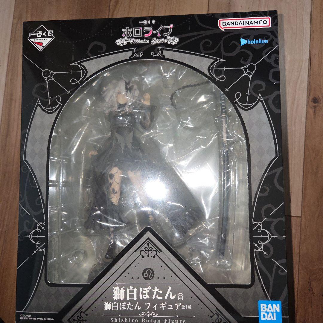 #獅白ぼたん ホロライブ フィギュア