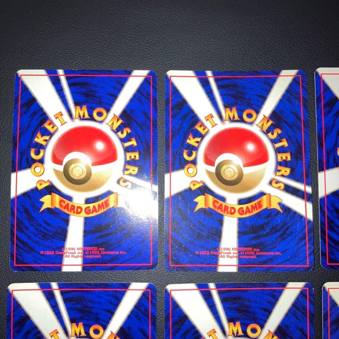 美品　旧裏　キラ　ホロ　6枚　渦巻き　十字