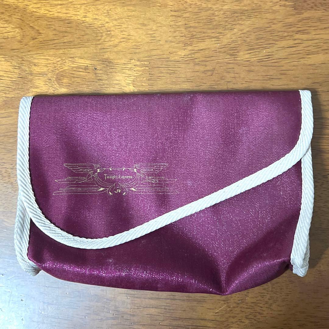 ⭐️貴重⭐️寝台特急トワイライトエクスプレス　車内アメニティ　袋のみ