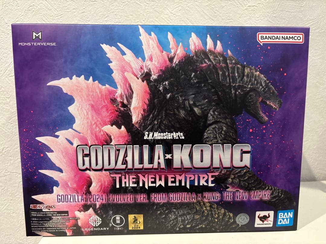 モンスターアーツ　ゴジラ　エヴォルブ