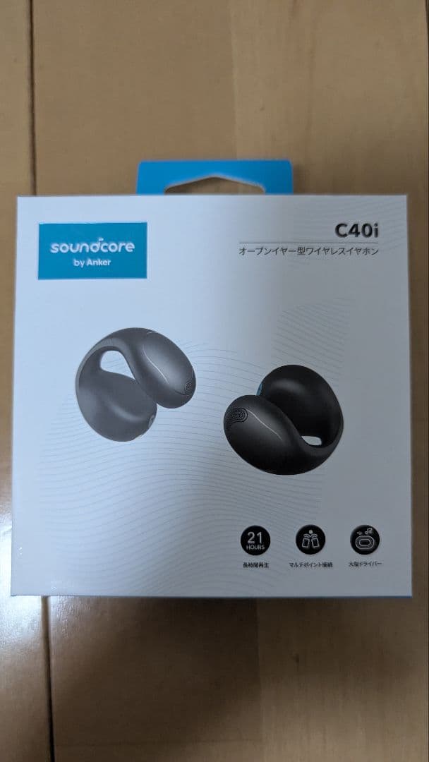 soundcore C40i ワイヤレスヘッドホン(完品)