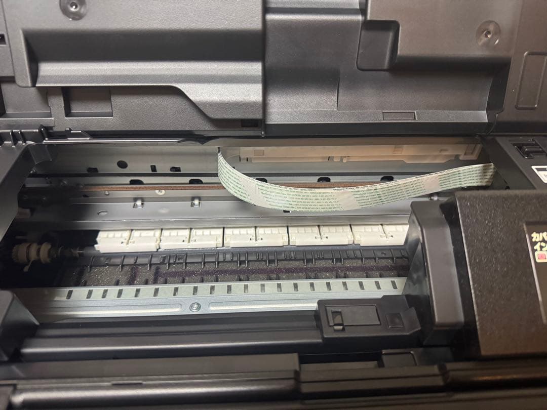 Mi　　Canon PRO-G2 インクジェットプリンター