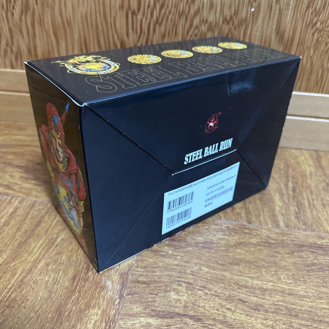 完結 ジョジョの奇妙な冒険 スティールボールラン 全巻 文庫版 BOX付き