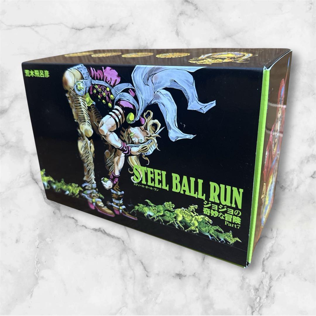 完結 ジョジョの奇妙な冒険 スティールボールラン 全巻 文庫版 BOX付き