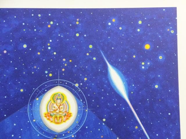 前田常作 直筆サイン『散華 マンダラ』リトグラフ 2000年 シート　0829J